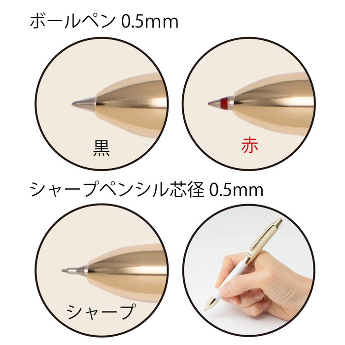 Pentel Sierra Bxw1555Cw White Multi-Functional Ballpoint Pen-Kiichin - The #1 Place for Japanese Goods in Your Hand!