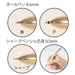 Pentel Sierra Bxw1555Cw White Multi-Functional Ballpoint Pen-Kiichin - The #1 Place for Japanese Goods in Your Hand!