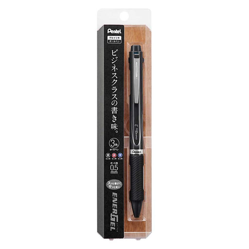Pentel Energel 3-Color Multicolor Ballpoint Pen Black Axis Xblc35A-Kiichin - The #1 Place for Japanese Goods in Your Hand!