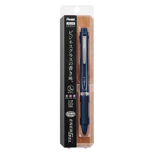 Pentel EnerGel Multicolor Ballpoint Pen with Dark Blue Axis Xblc35C-Kiichin - The #1 Place for Japanese Goods in Your Hand!
