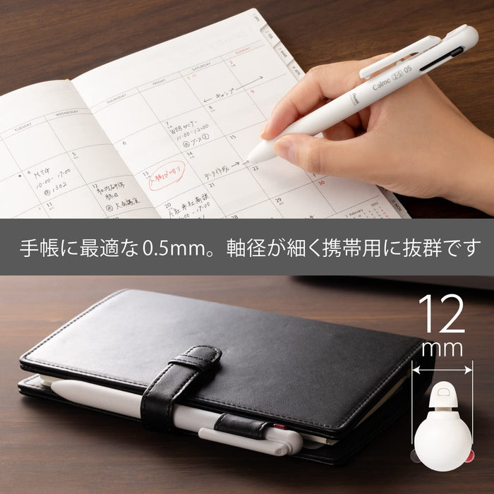 Pentel 0.5 Sharp Multifunctional Ballpoint Pen in Grayish White - Calme XBXAW355W-Kiichin - The #1 Place for Japanese Goods in Your Hand!