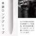 Pentel 0.5 Sharp Multifunctional Ballpoint Pen in Grayish White - Calme XBXAW355W-Kiichin - The #1 Place for Japanese Goods in Your Hand!