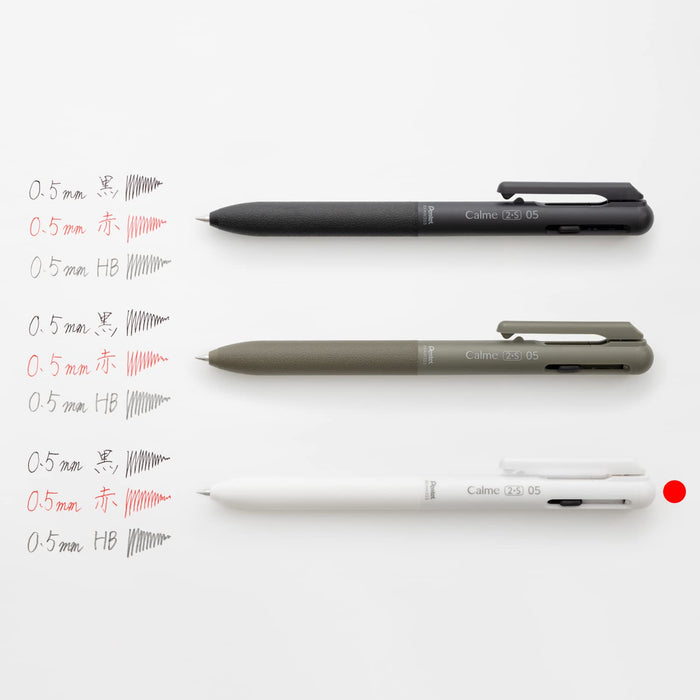 Pentel 0.5 Sharp Multifunctional Ballpoint Pen in Grayish White - Calme XBXAW355W-Kiichin - The #1 Place for Japanese Goods in Your Hand!