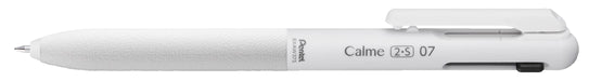 Pentel 0.7mm Calme Multifunctional Ballpoint Pen 0.5 Sharp Grayish White - Bxaw375W-Kiichin - The #1 Place for Japanese Goods in Your Hand!
