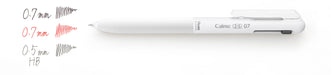 Pentel 0.7mm Calme Multifunctional Ballpoint Pen 0.5 Sharp Grayish White - Bxaw375W-Kiichin - The #1 Place for Japanese Goods in Your Hand!