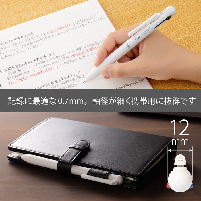 Pentel Grayish White Multifunctional Ballpoint Pen 0.7 & Sharp 0.5 - Xbxaw375W Model-Kiichin - The #1 Place for Japanese Goods in Your Hand!
