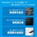 Pentel Feel 2+S Metallic Black Multifunctional 0.5 Ballpoint Pen-Kiichin - The #1 Place for Japanese Goods in Your Hand!