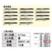 Pentel Vicuna 0.7mm Multifunctional Black Ballpoint Pen Refill 5-Pack-Kiichin - The #1 Place for Japanese Goods in Your Hand!