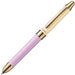Pentel Sierra Bxw1555Cv Violet Multifunctional Ballpoint Pen-Kiichin - The #1 Place for Japanese Goods in Your Hand!