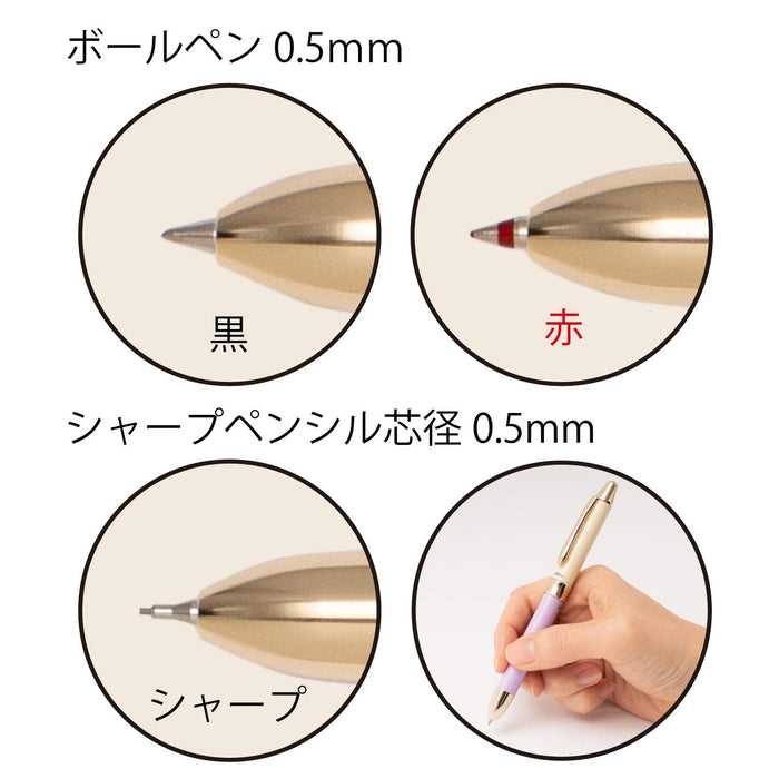 Pentel Sierra Bxw1555Cv Violet Multifunctional Ballpoint Pen-Kiichin - The #1 Place for Japanese Goods in Your Hand!