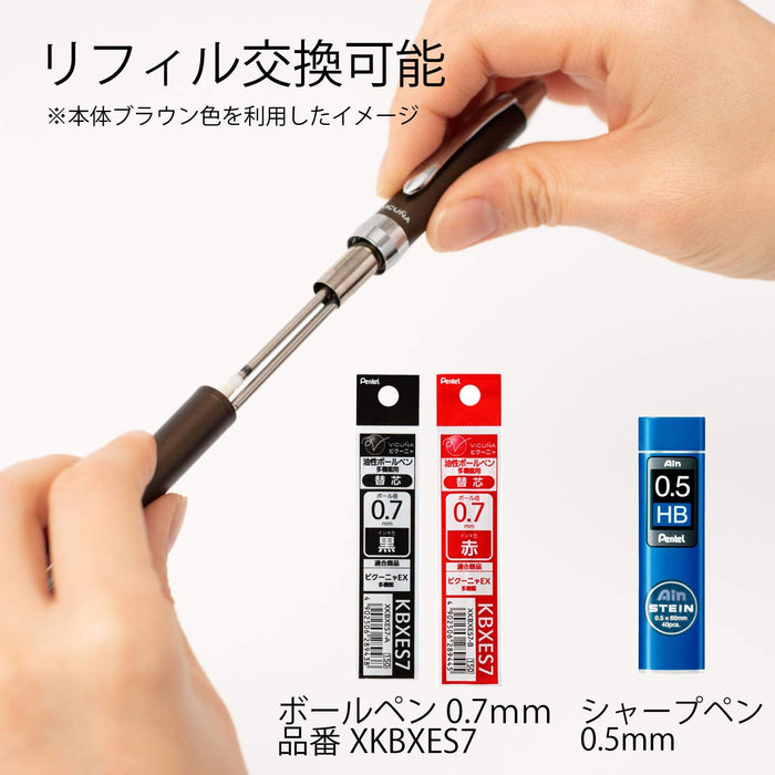 Pentel Vicuna EX BXW1575F Multifunctional Orange Ballpoint Pen-Kiichin - The #1 Place for Japanese Goods in Your Hand!