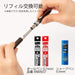 Pentel Vicuna EX BXW1575F Multifunctional Orange Ballpoint Pen-Kiichin - The #1 Place for Japanese Goods in Your Hand!