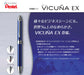 Pentel Vicuna Ex XBXW1375V Multifunctional Violet Ballpoint Pen-Kiichin - The #1 Place for Japanese Goods in Your Hand!