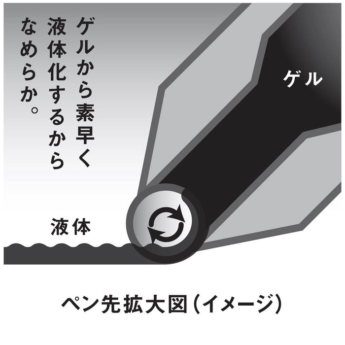 Pentel EnerGel XBLW355A Multifunctional Pen with Black Axis Body Size W16xH149xD15mm-Kiichin - The #1 Place for Japanese Goods in Your Hand!