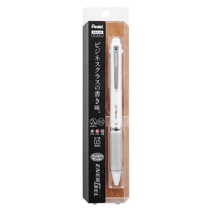 Pentel Energel XBLW355W Multifunctional White Axis Pen-Kiichin - The #1 Place for Japanese Goods in Your Hand!
