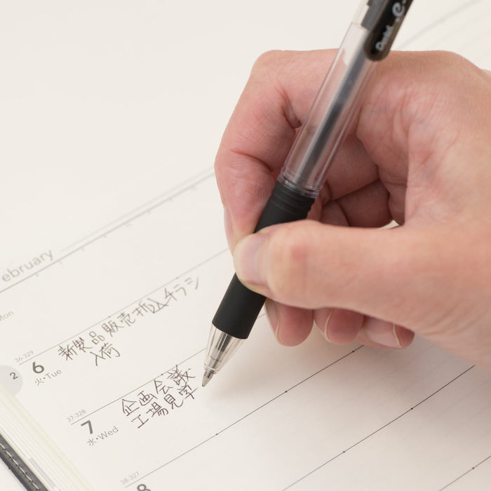 Pentel Xbk127-A Dot E-Ball 0.7mm Black Oil-Based Ballpoint Pen Pack of 5-Kiichin - The #1 Place for Japanese Goods in Your Hand!