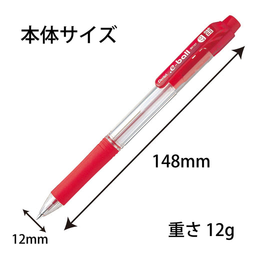 Pentel Red Dot E-Ball 0.7mm Oil-Based Ballpoint Pens 5 Pack XBK127-B-Kiichin - The #1 Place for Japanese Goods in Your Hand!