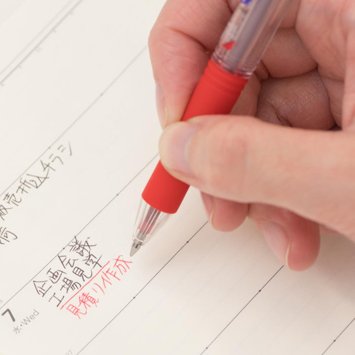 Pentel Red Dot E-Ball 0.7mm Oil-Based Ballpoint Pens 5 Pack XBK127-B-Kiichin - The #1 Place for Japanese Goods in Your Hand!