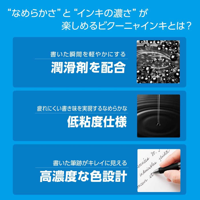 Pentel Feel 0.5 Clear Black Oil-Based Ballpoint Pen 10 Pack-Kiichin - The #1 Place for Japanese Goods in Your Hand!