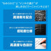 Pentel Feel 0.5 Clear Black Oil-Based Ballpoint Pen 10 Pack-Kiichin - The #1 Place for Japanese Goods in Your Hand!