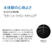 Pentel Vicuna Ex2 BX2007S Light Blue Axis Oil-Based Ballpoint Pen-Kiichin - The #1 Place for Japanese Goods in Your Hand!