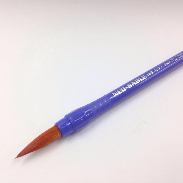 Pentel Zbnr-14 Round Sable Brush Set of 10 - Efude Neo Paint Brush No. 14-Kiichin - The #1 Place for Japanese Goods in Your Hand!