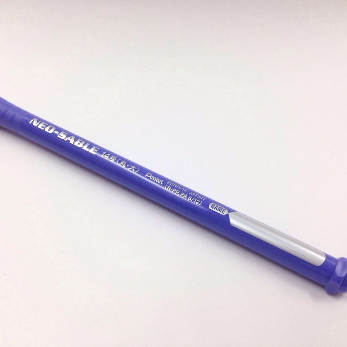 Pentel Zbnr-14 Round Sable Brush Set of 10 - Efude Neo Paint Brush No. 14-Kiichin - The #1 Place for Japanese Goods in Your Hand!