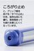 Pentel Neo Sable Paint Brush Set Pack of 3 - XZBNR-3S-Kiichin - The #1 Place for Japanese Goods in Your Hand!
