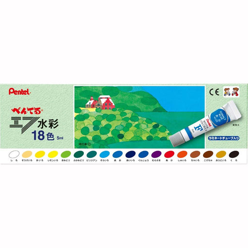 Pentel Paint F Watercolor LamiTube Set of 18 Vibrant Colors WFR-18-Kiichin - The #1 Place for Japanese Goods in Your Hand!