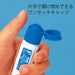 Pentel Watercolor Paint F Set WFC1-12 Polytube 12 Vibrant Colors-Kiichin - The #1 Place for Japanese Goods in Your Hand!