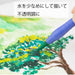 Pentel Watercolor Paint F Set WFC1-12 Polytube 12 Vibrant Colors-Kiichin - The #1 Place for Japanese Goods in Your Hand!