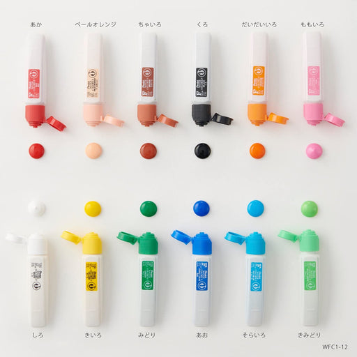 Pentel 12 Colors Watercolor Paint Set WFC2-12 Polytube Variant-Kiichin - The #1 Place for Japanese Goods in Your Hand!