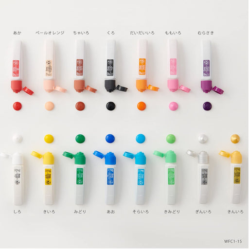 Pentel 15-Color Watercolor Paint Set in Polytube WFC2-15-Kiichin - The #1 Place for Japanese Goods in Your Hand!