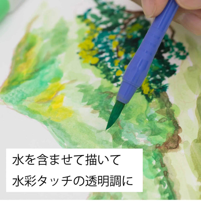 Pentel 8-Color Watercolor Paint F Set in Polytube - WFC2-8-Kiichin - The #1 Place for Japanese Goods in Your Hand!