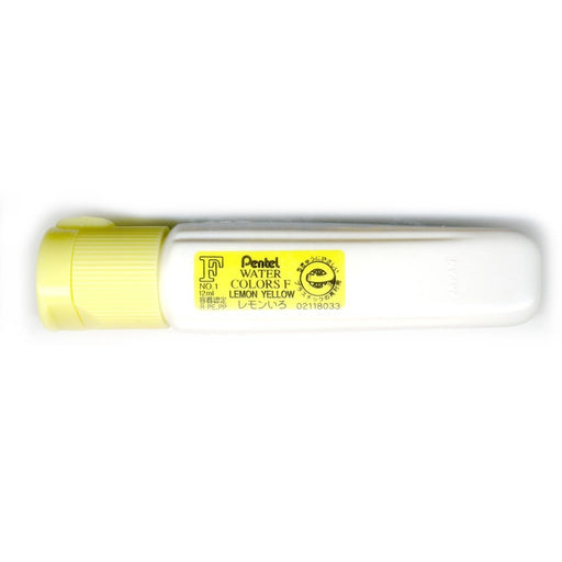 Pentel Lemon Color Watercolor Paint F Set of 5 - Pentel WFCT01-Kiichin - The #1 Place for Japanese Goods in Your Hand!