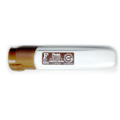 Pentel Paint F Watercolor Set - 5 Kogecha Colors by Pentel-Kiichin - The #1 Place for Japanese Goods in Your Hand!