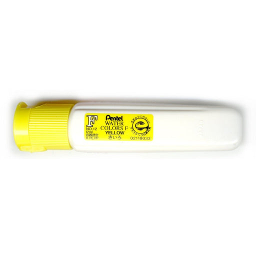Pentel F Watercolor Paint Set 5 Yellow Shades - Pentel WFCT12-Kiichin - The #1 Place for Japanese Goods in Your Hand!