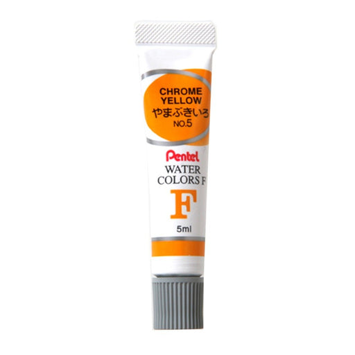 Pentel Yamabuki Color Set of 10 Pentel Paint F Watercolor Wfr-T05-Kiichin - The #1 Place for Japanese Goods in Your Hand!