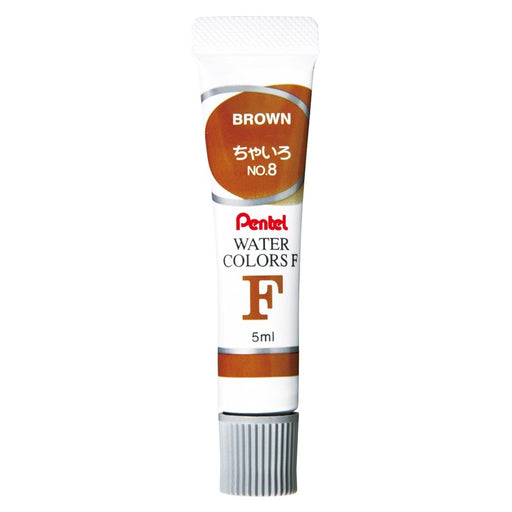 Pentel Paint F Watercolor Set WFR-T08 Tea Color Pack of 10-Kiichin - The #1 Place for Japanese Goods in Your Hand!