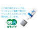 Pentel Paint F Watercolor Set WFR-T08 Tea Color Pack of 10-Kiichin - The #1 Place for Japanese Goods in Your Hand!