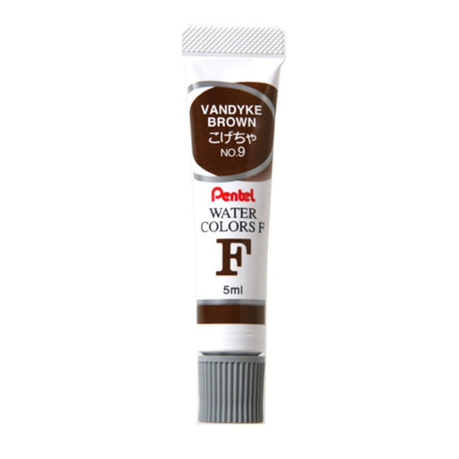 Pentel Kogecha Watercolor Paint Set of 10 - Pentel F Wfr-T09-Kiichin - The #1 Place for Japanese Goods in Your Hand!