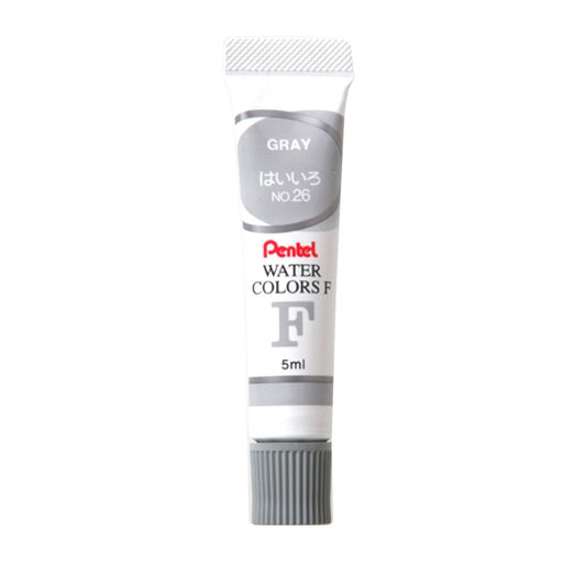Pentel WFR-T26 Set of 10 Yellow Watercolor Paint F Series-Kiichin - The #1 Place for Japanese Goods in Your Hand!