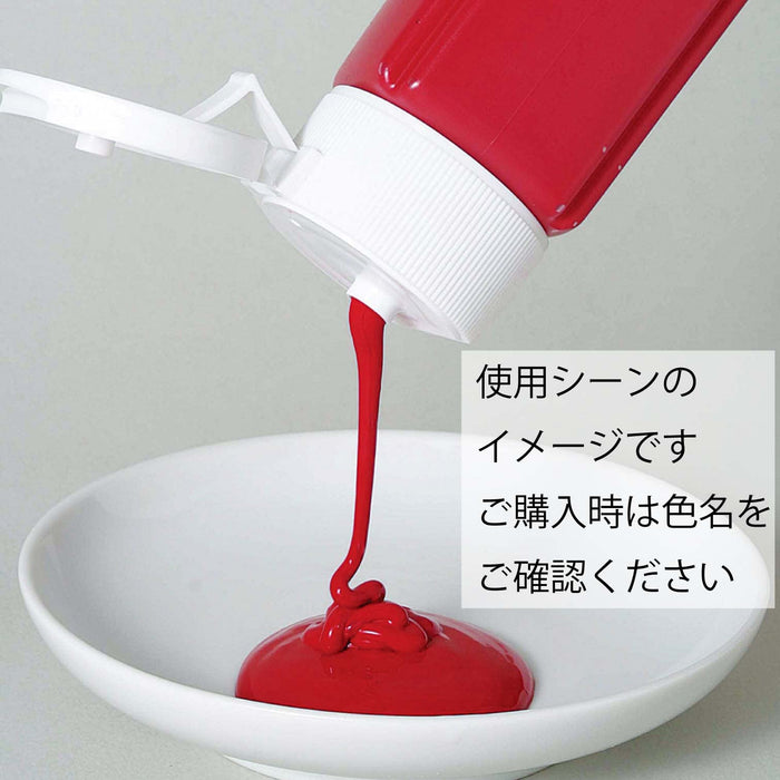 Pentel Class Yng3T23 Poster Paint Color Blue for Art and Craft-Kiichin - The #1 Place for Japanese Goods in Your Hand!