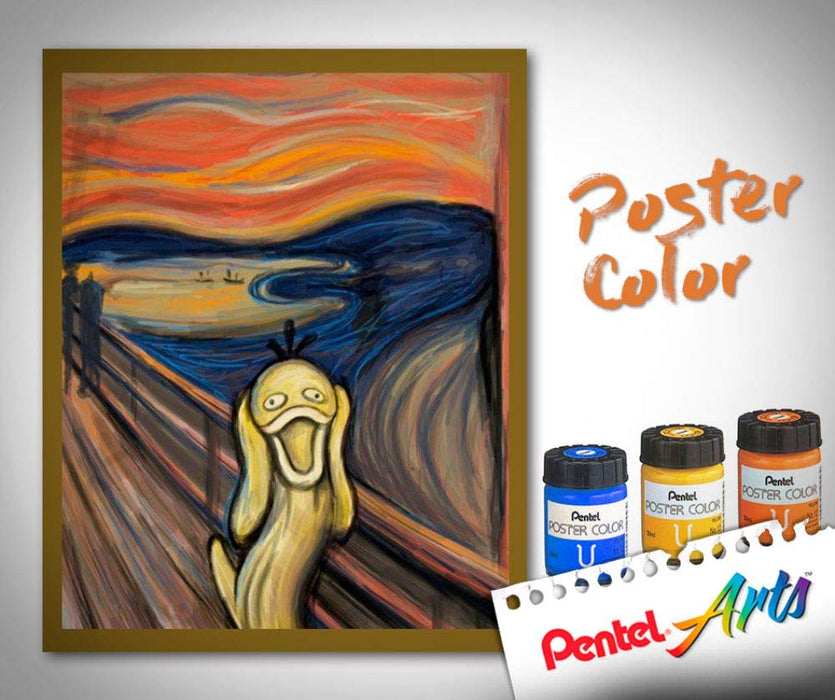 Pentel 6-Color Set Poster Paint Bottled WPU2-6DN - Vibrant Colors by Pentel-Kiichin - The #1 Place for Japanese Goods in Your Hand!