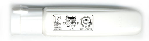 Pentel F Watercolor Paint Set - Wfct29 Edition Set of 5 White-Kiichin - The #1 Place for Japanese Goods in Your Hand!