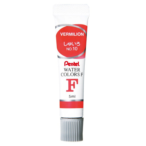 Pentel WFR-T10 Watercolor Paints F Set of 10 White-Kiichin - The #1 Place for Japanese Goods in Your Hand!