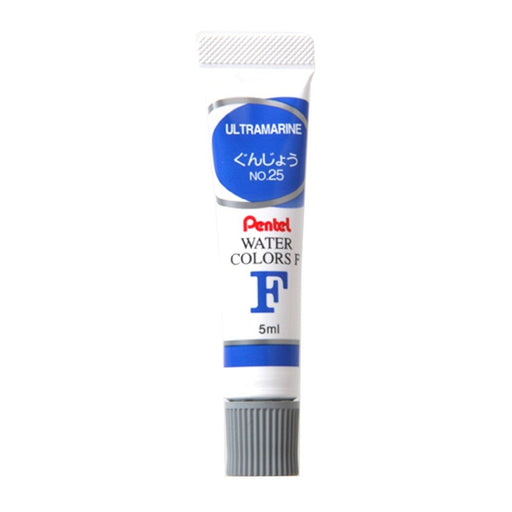 Pentel Gunjo WFR-T25 Watercolor Paints Set of 10 F Quality-Kiichin - The #1 Place for Japanese Goods in Your Hand!