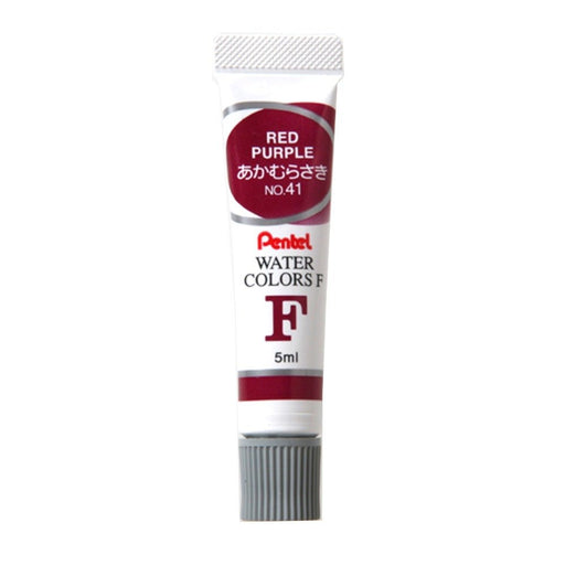 Pentel Wfr-T41 Akamurasaki Watercolor Paint Set Set of 10-Kiichin - The #1 Place for Japanese Goods in Your Hand!