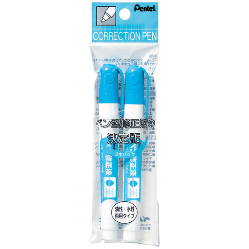 Pentel Xzl21-W2 Correction Fluid Pen 2 Pack - Premium Writing Essentials-Kiichin - The #1 Place for Japanese Goods in Your Hand!