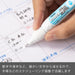 Pentel ZL61 Pen Correction Fluid Pack of 2 Bottles XZL61-W2-Kiichin - The #1 Place for Japanese Goods in Your Hand!
